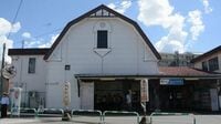 遊園地や市場…｢今はない施設名の駅｣10選 首都圏には意外に多い？昔のままの駅名