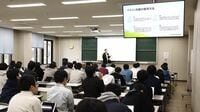 新設ラッシュ!データサイエンス学部の｢中身｣ ほかの専門分野との掛け合わせがトレンド