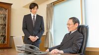 新規事業がイケてない会社にありがちな忖度 社長の意図を酌み取ろうとしても難しい