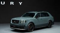 ｢センチュリーのSUV｣価格2500万円～の超世界観 セダンでもミニバンでもない新たな高級車の形