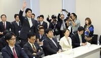 みんなの党が｢スピード解党｣に至った舞台裏 所属議員を待ち受けるのは艱難辛苦