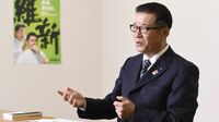 ｢維新流改革｣は｢次｣に何を目指しているのか ｢国政政党｣｢改革保守｣としての課題と挑戦