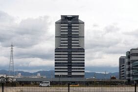 ニデックは上場廃止回避できるか､株主との対話焦点-第三者委調査終了