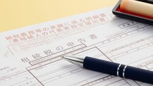 相続＆贈与｣ 資産を子や孫に残すための最適解 元国税専門官が