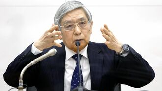 日本銀行はリフレ派の金融政策論を放棄するのか