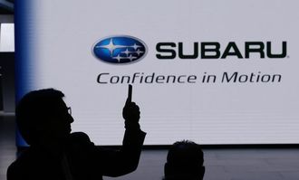 SUBARU､4—9月期の営業利益予想を下方修正