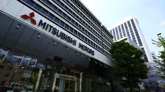 三菱自動車の元下請け社員が見た異質な風土