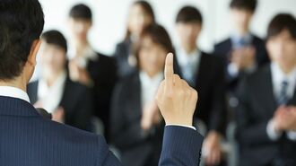 ｢パーパス経営｣が従業員の心に響かない残念な訳