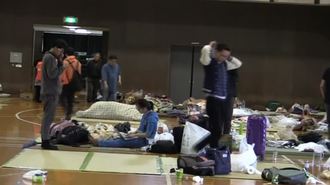 Dozens of Chinese Students, Tourists Trapped in Kumamoto Earthquake Area Put to Safety