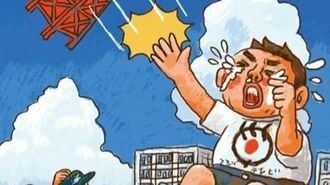 フジ再生は｢放送免許剥奪｣が一番かもしれない