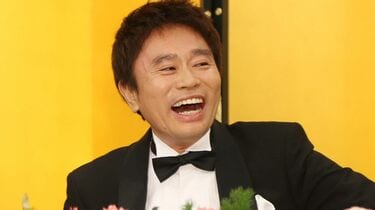 さらに値下げ。吉本興業芸人　ダウンタウン　松本人志　浜田雅功　ファンクラブ会員証 さらに値下げ。吉本興業芸人 ダウンタウン 松本人志 浜田雅功