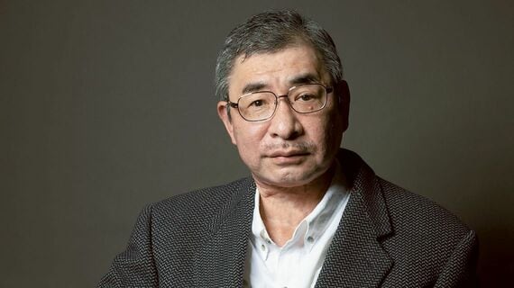 投資家 清原達郎氏