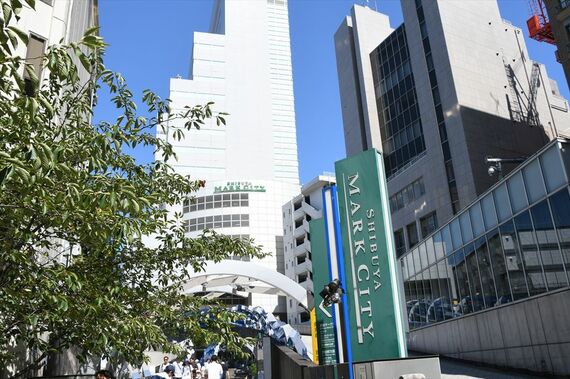 マークシティ 道玄坂側