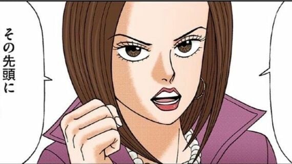 漫画『ドラゴン桜』