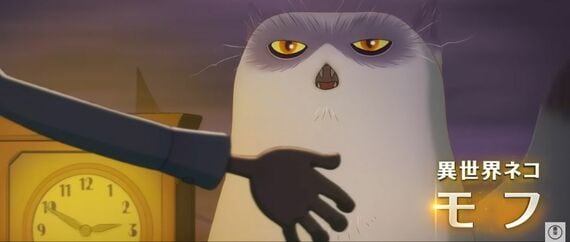 えんとつ町のプペル 〜約束の時計台〜