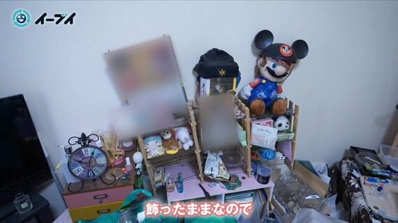 ゴミ屋敷
