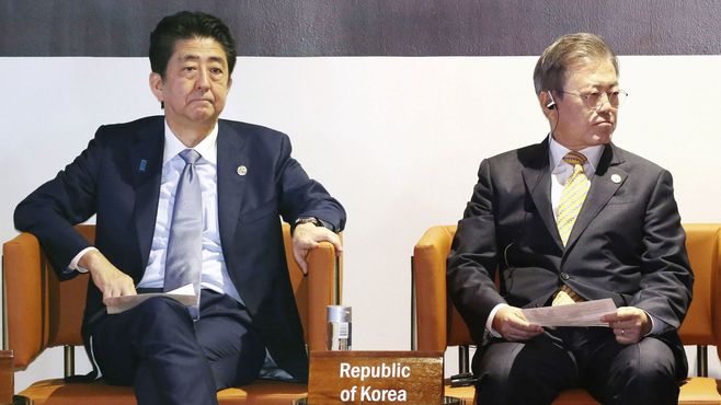 新たな対韓強硬策､ジェトロ事業の中止検討