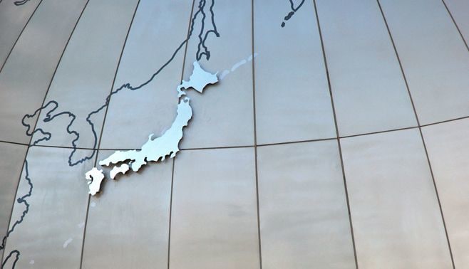 日本の外交政策は国益につながってきたのか