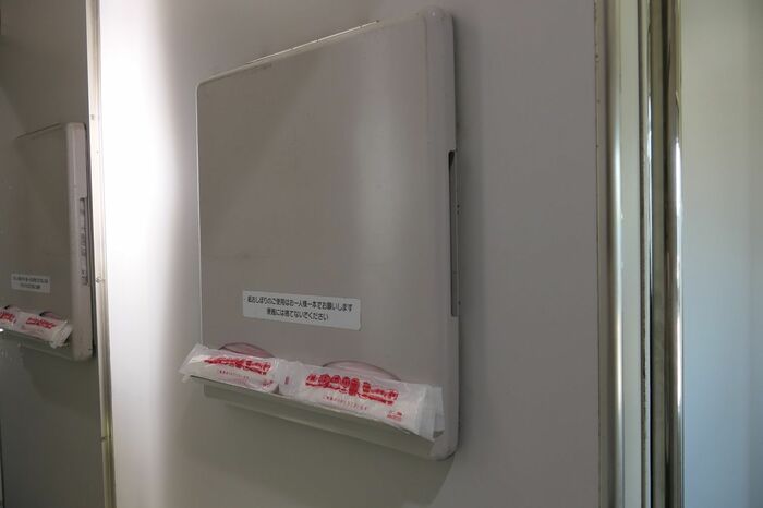 洗面台には近鉄名物の「おしぼり」