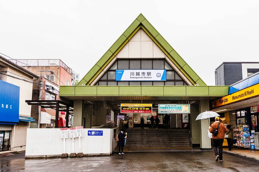 現在の川越市駅。印象的な三角屋根になったが、駅舎の場所は変わらない（撮影：鼠入昌史）