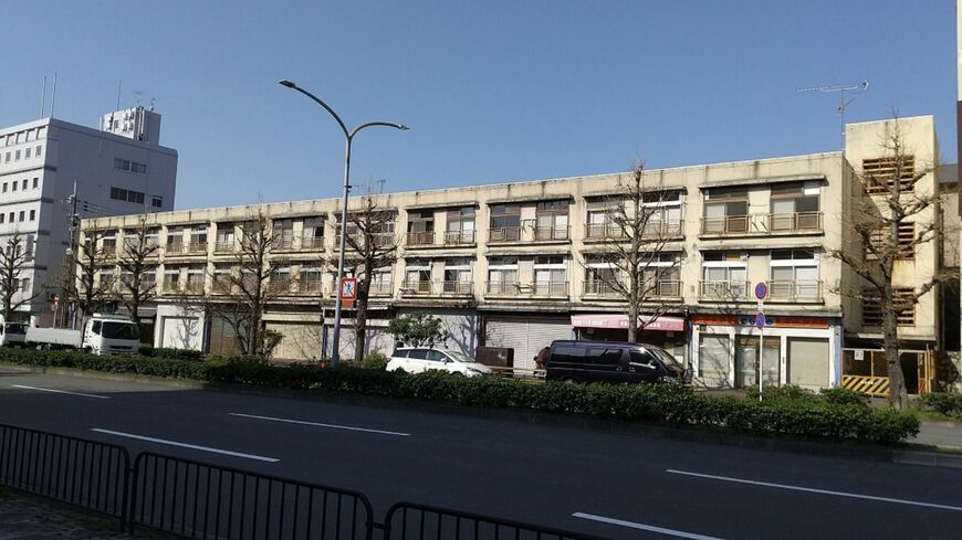 椹木町団地