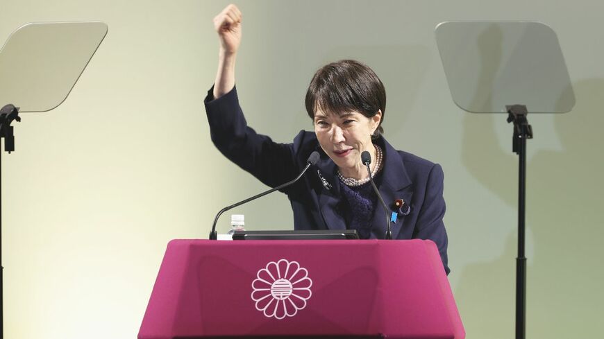 高市首相