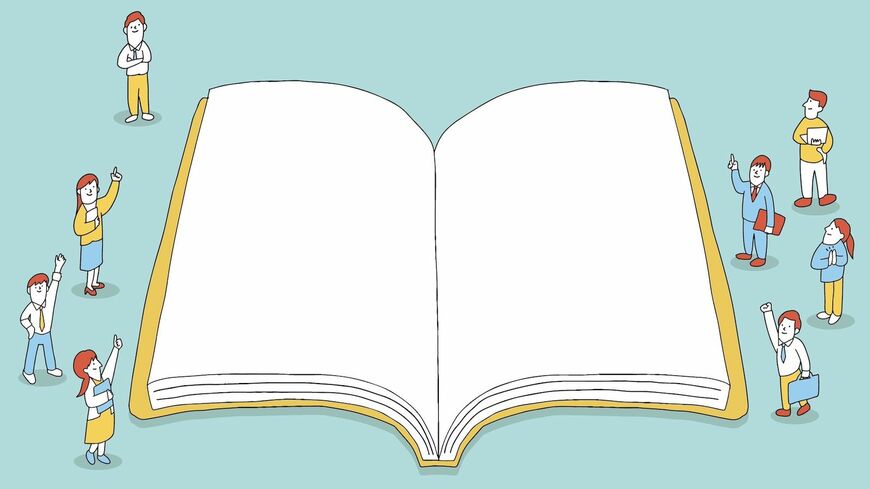 本の周りに集まっているビジネスマンのイラスト