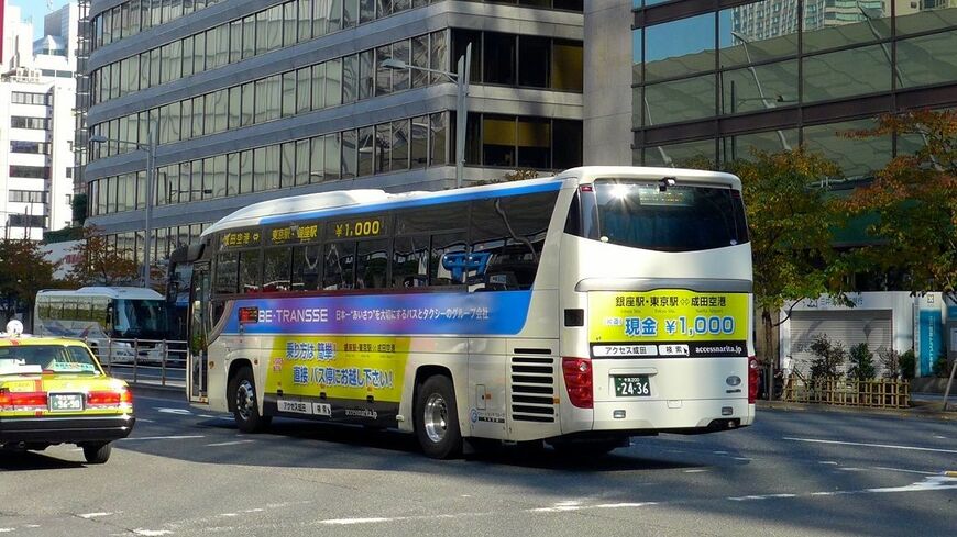 東京駅〜成田空港間片道1000円の格安バス「THEアクセス成田」