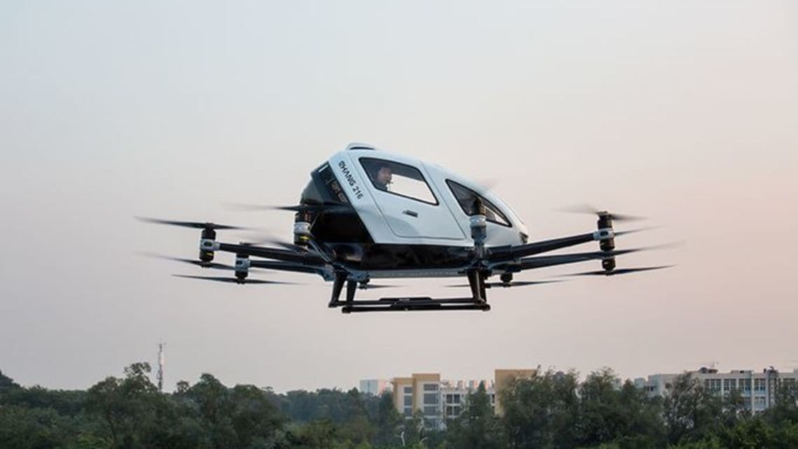 中国の 空飛ぶ車 赤字続きと粉飾疑惑の二重苦 財新 中国biz Tech 東洋経済オンライン 社会をよくする経済ニュース