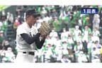 大阪府代表・大阪桐蔭高校の川原嗣貴選手