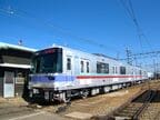 新型車両800形