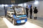 ゴルフカートタイプの実証実験車両