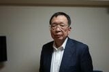 群馬テレビの武井和夫前社長