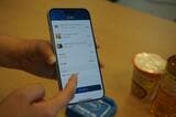 スマホ