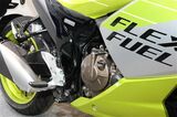 スズキ「ジクサーSF250 FFV」（筆者撮影）