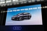 アウディ「A6 e-tron」シリーズおよび発表会の様子（写真：三木 宏章）