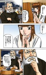 （漫画：©︎三田紀房／コルク）