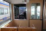 南海電鉄　観光列車「天空」 車内