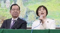 共産党､初の女性委員長誕生で変化はあるのか 志位氏は議長に"昇格"で党運営の実権握り続ける