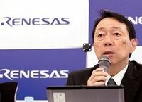 “瀬戸際”ルネサスエレクトロニクス 支援計画はまとまるか