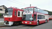 京急｢赤い2階建て｣は､三浦半島観光の目玉だ ｢まぐろきっぷ｣とともに活性化の起爆剤に