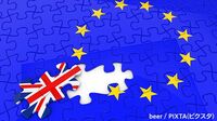 EU離脱の可能性は？ 視界不良の英国総選挙