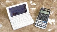 カシオの隠れた安定収益源｢関数電卓｣ 関数電卓による数学教育の取り組みを十数カ国で展開