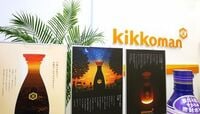 キッコーマン、「量より価値」追う 「しぼりたて生しょうゆ」の立役者、堀切・新社長に聞く