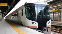 JR東海､在来線新型特急｢HC85系｣で何が変わる？ 試験走行車として連日運行､64両を新造予定