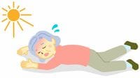 高齢者に死をもたらす｢熱中症｣の甚大リスク まずは週1度の親への電話を2回以上にしよう