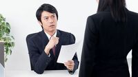就活生の志望度を下げる｢時代錯誤がひどい面接｣ 採用する側にも｢態度が悪い｣問題担当者がいる