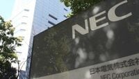 NEC､ビッグローブ売却でも晴れぬ視界 投資ファンドとの交渉大詰め