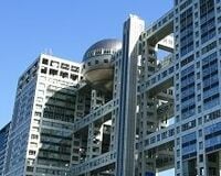 就職人気ランキング　ベスト３００社《10年入社就活前半版》--景気悪化で上位企業に波乱！？