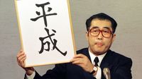 ｢衰退途上国｣日本の平成30年史を振り返る